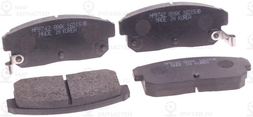 Запчасть HSB HP9742