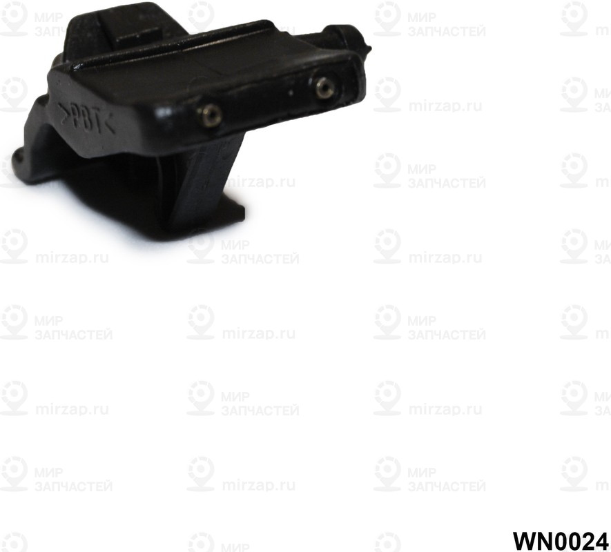 Запчасть AMR WN0024