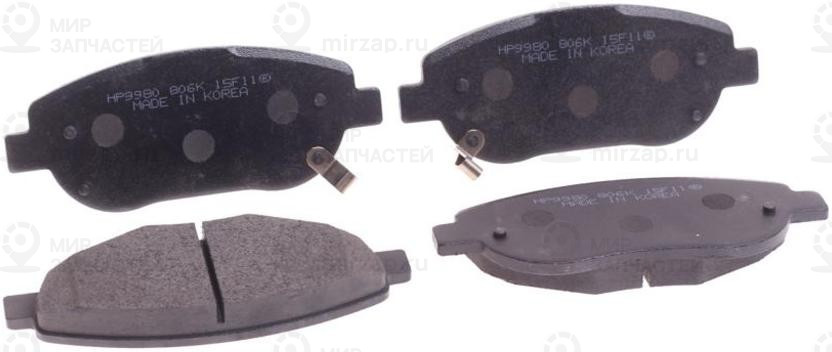 Запчасть HSB HP9980