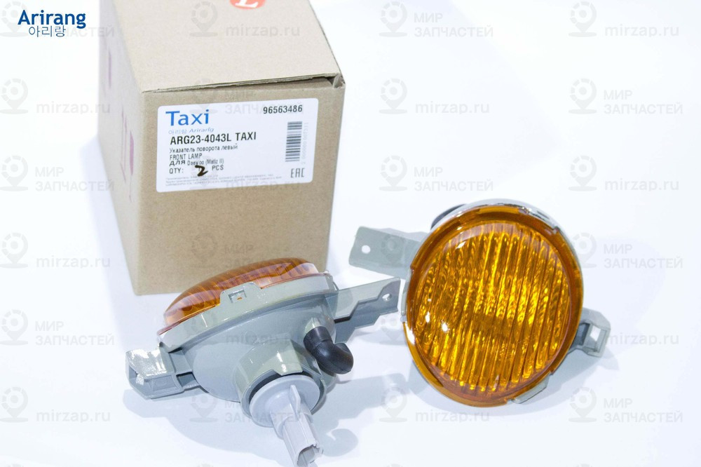 Запчасть ARIRANG ARG234043L