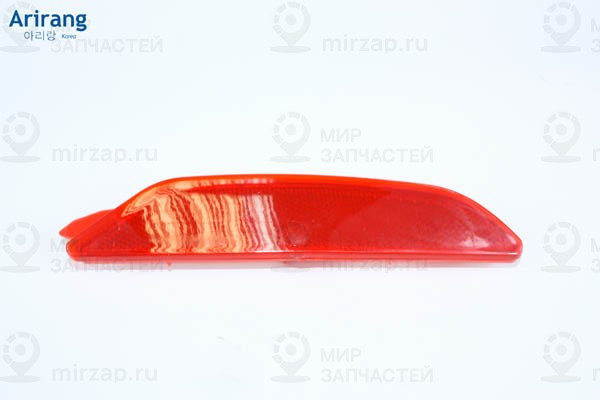 Запчасть ARIRANG ARG235508R