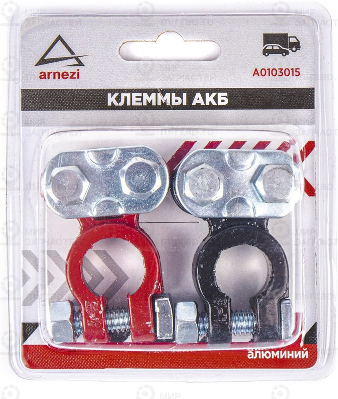 Запчасть ARNEZI A0103015