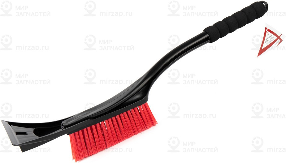 Запчасть ARNEZI A0401006