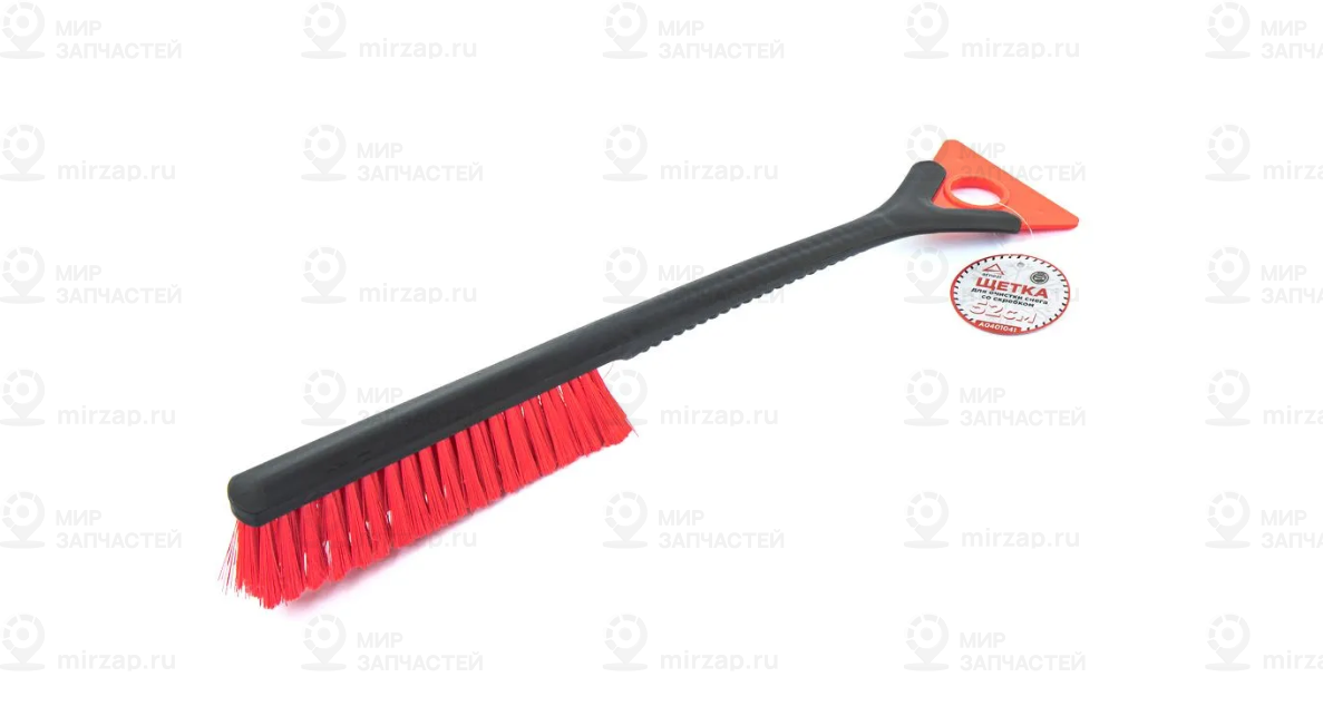 Запчасть ARNEZI A0401041