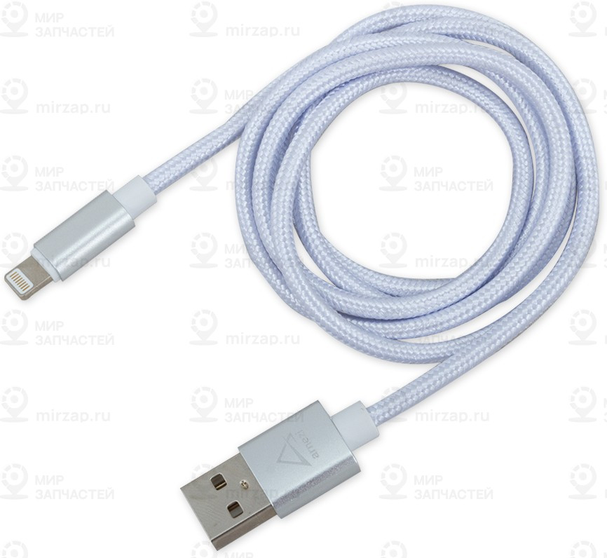 Запчасть ARNEZI A0605025