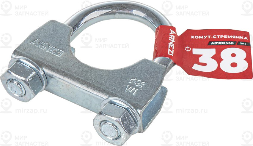 Запчасть ARNEZI A0902538