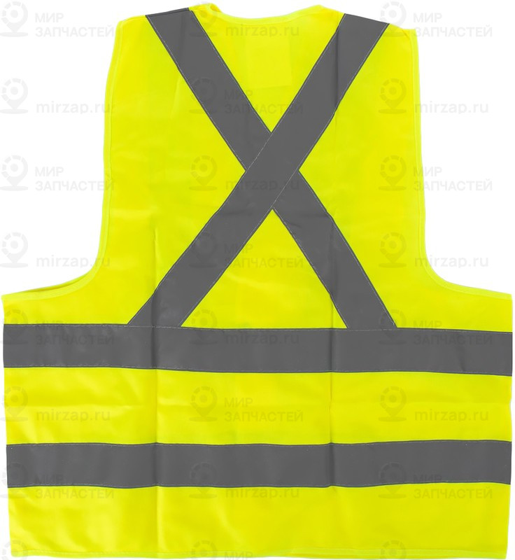 Запчасть ARNEZI A1101002