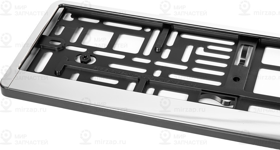 Запчасть ARNEZI A1506006