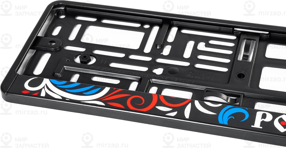 Запчасть ARNEZI A1506007