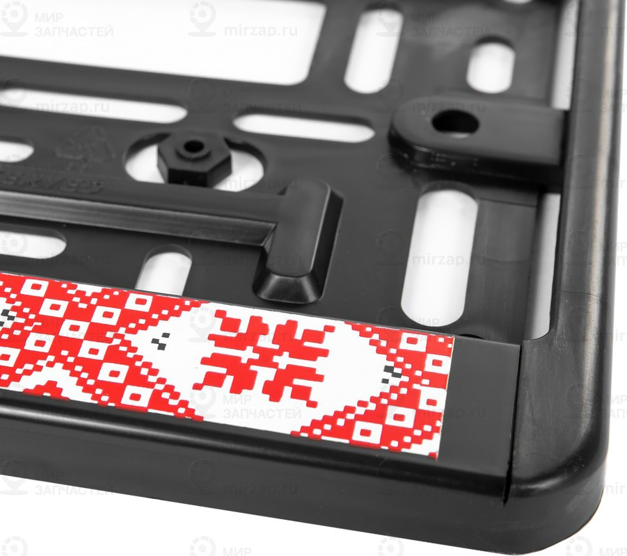 Запчасть ARNEZI A1506008