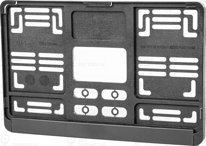 Запчасть ARNEZI A1506020