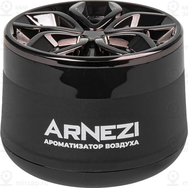 Запчасть ARNEZI A1510004
