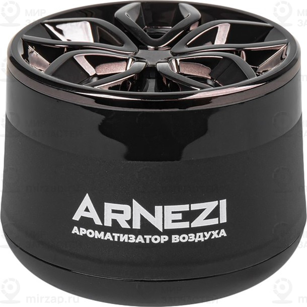 Запчасть ARNEZI A1510005