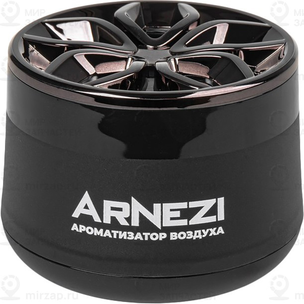 Запчасть ARNEZI A1510007