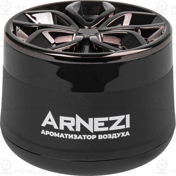 Запчасть ARNEZI A1510010