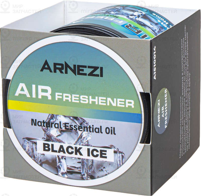 Запчасть ARNEZI A1510014