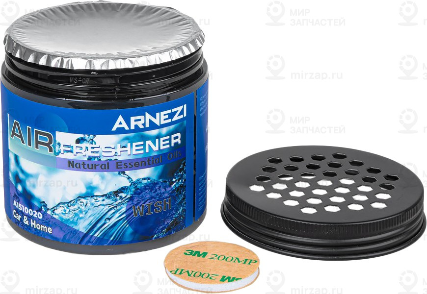 Запчасть ARNEZI A1510020