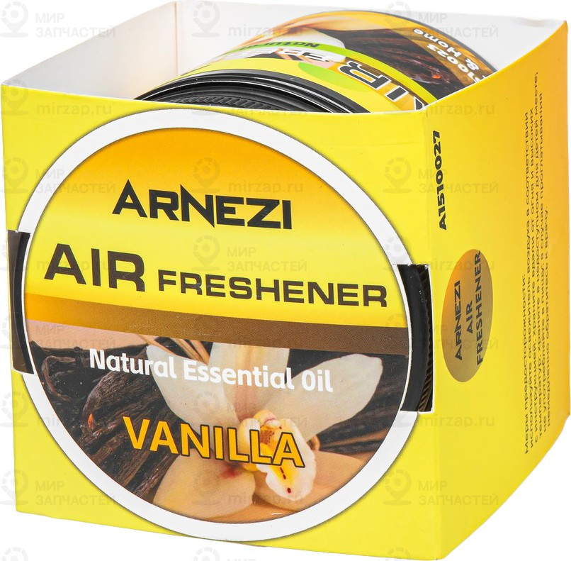 Запчасть ARNEZI A1510027