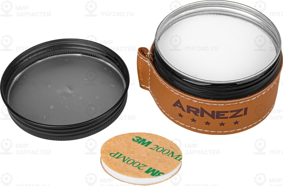 Запчасть ARNEZI A1510032