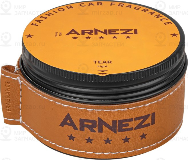 Запчасть ARNEZI A1510033