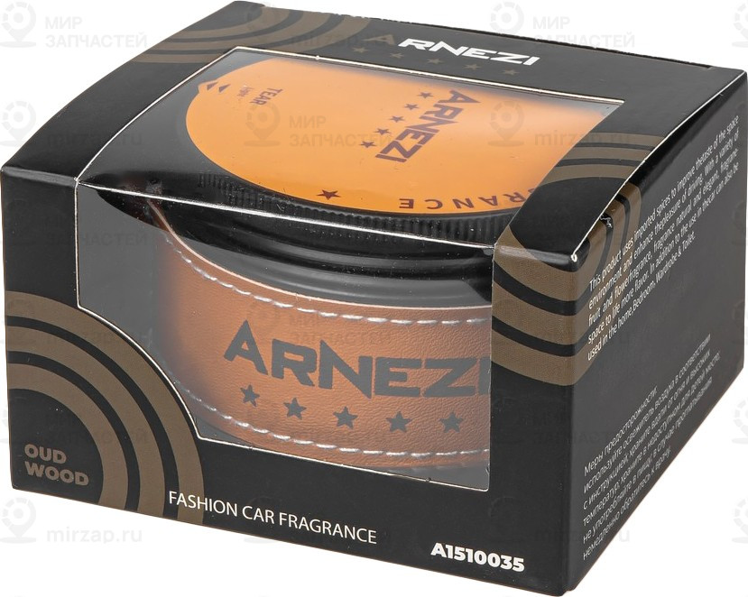 Запчасть ARNEZI A1510035