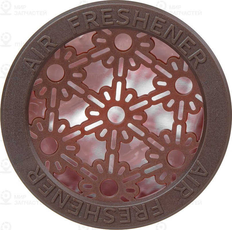 Запчасть ARNEZI A1510058