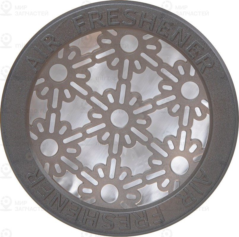 Запчасть ARNEZI A1510063