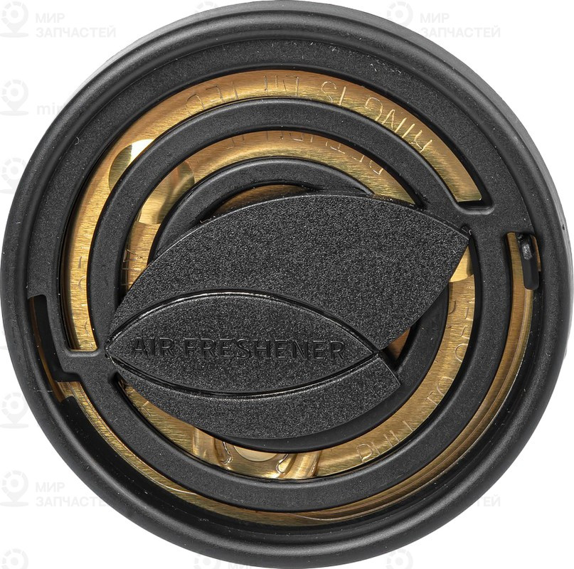 Запчасть ARNEZI A1510080