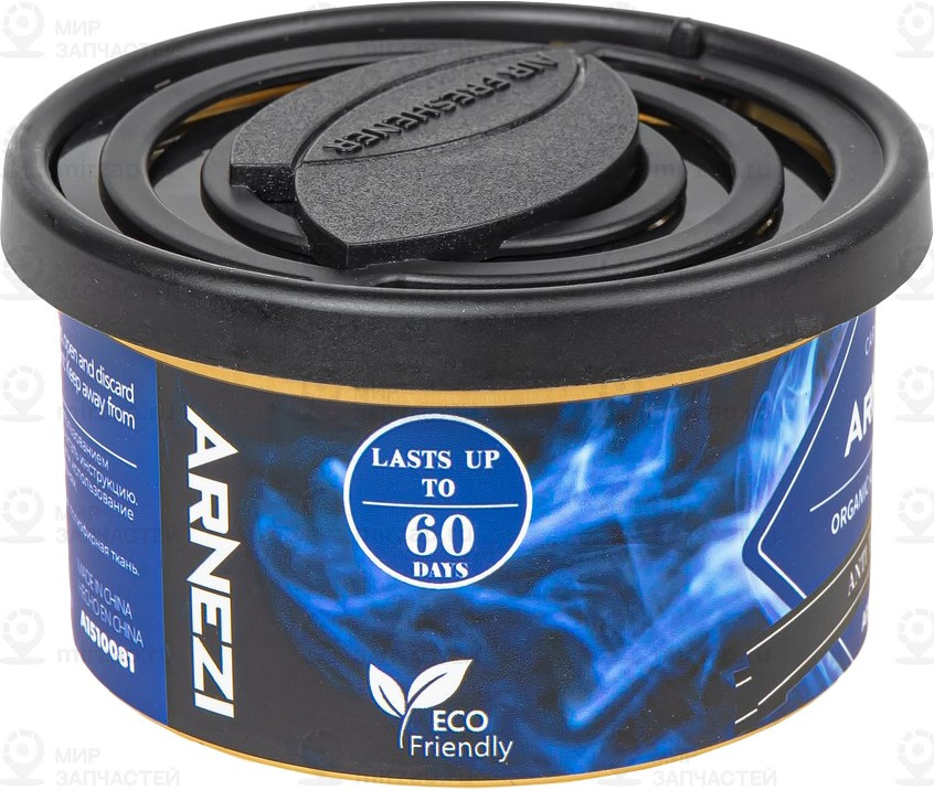 Запчасть ARNEZI A1510081