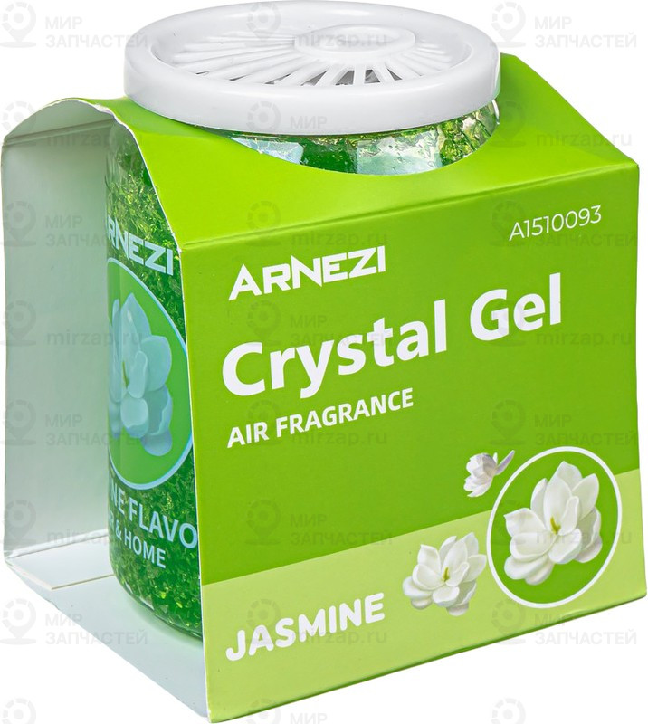 Запчасть ARNEZI A1510093