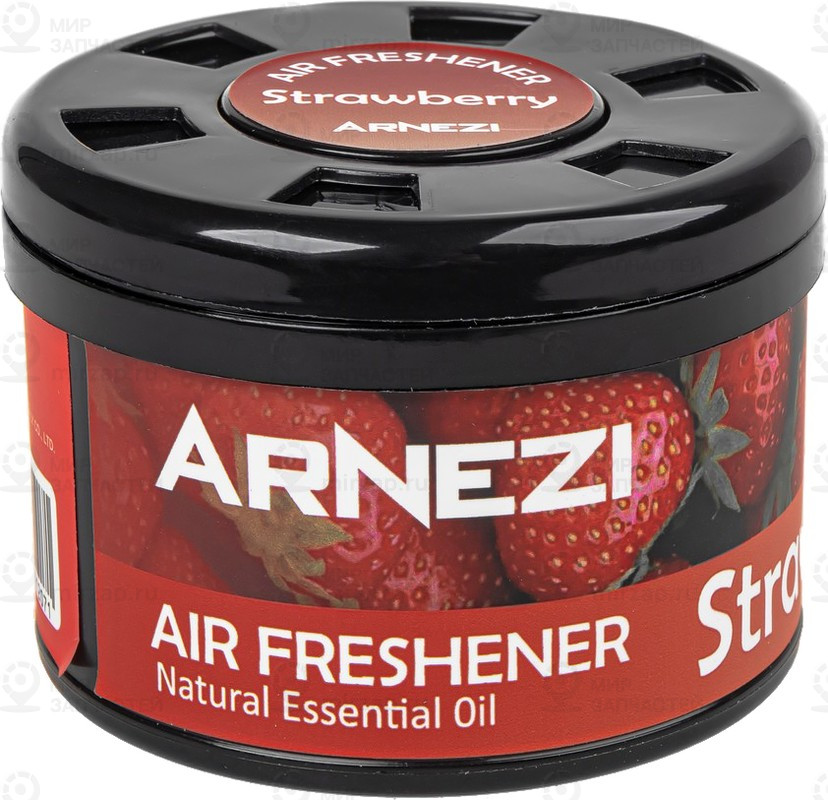 Запчасть ARNEZI A1510104