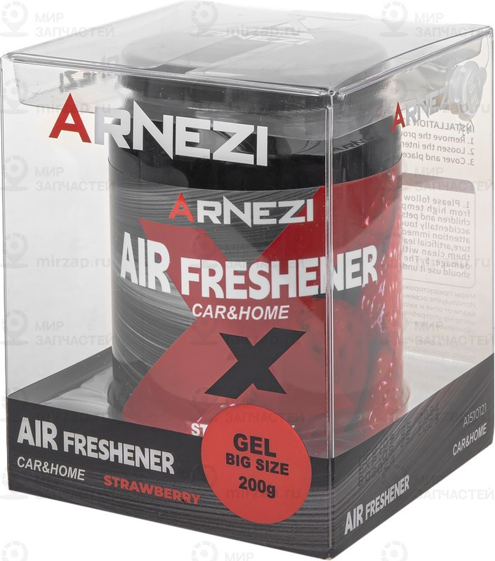 Запчасть ARNEZI A1510121