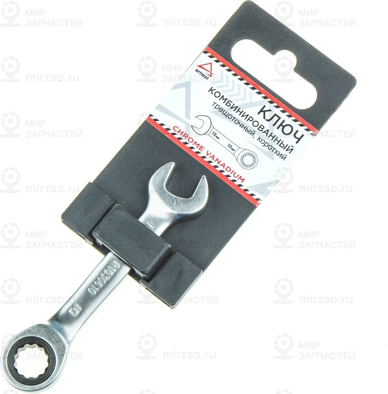 Запчасть ARNEZI R1030610