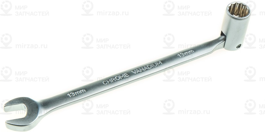 Запчасть ARNEZI R1032013