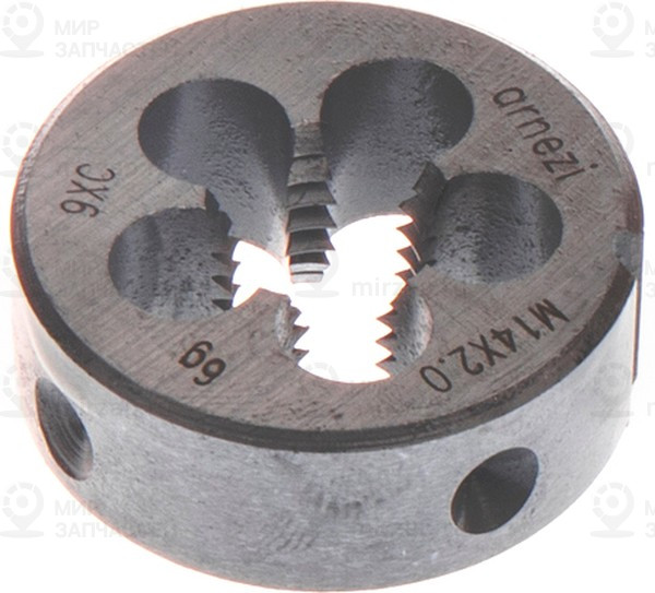 Запчасть ARNEZI R5302011