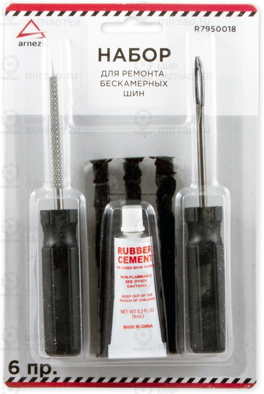 Запчасть ARNEZI R7950018