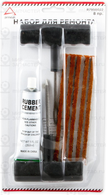 Запчасть ARNEZI R7950022