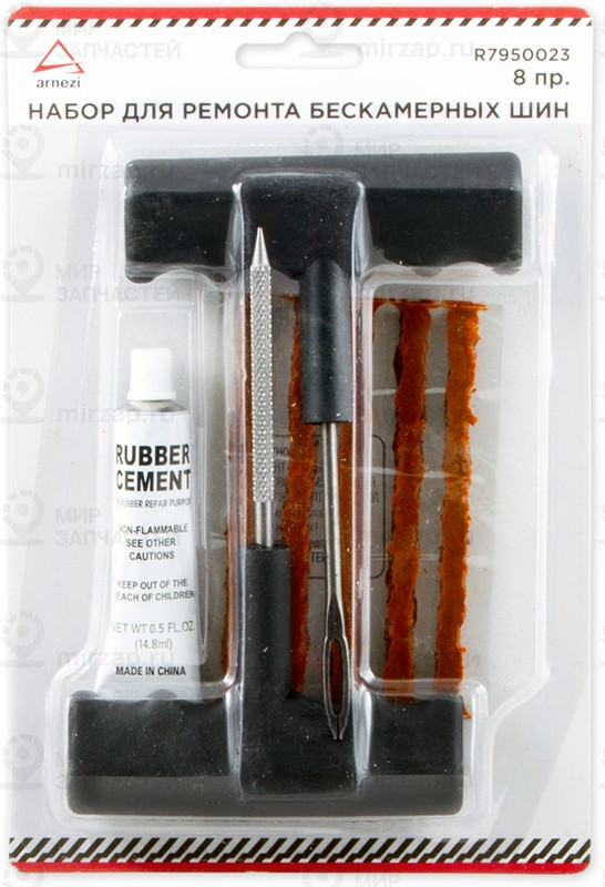 Запчасть ARNEZI R7950023