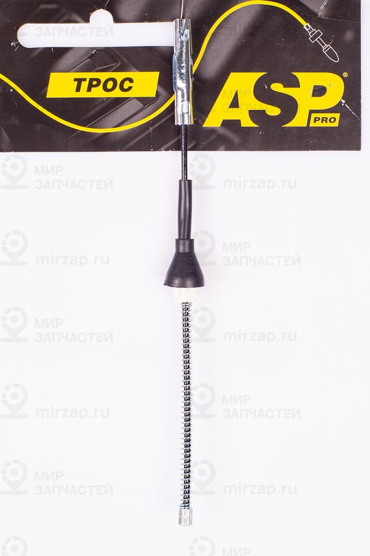 Запчасть ASP KB9008