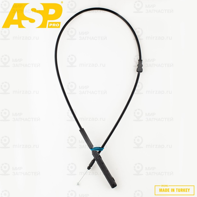 Запчасть ASP KX2005