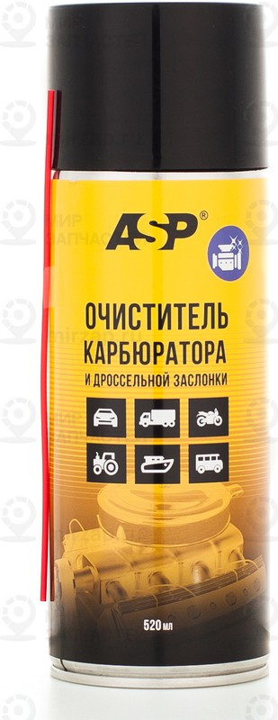 Запчасть ASP OKD520