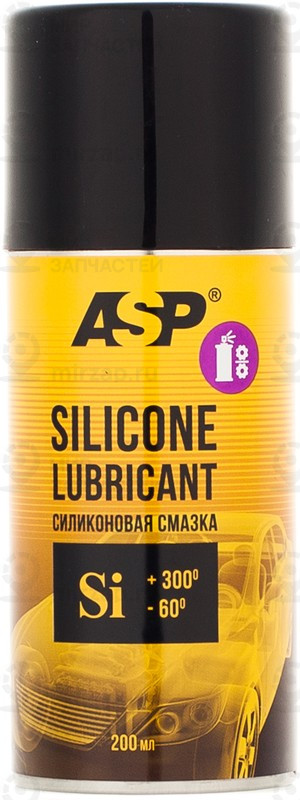 Запчасть ASP SL200