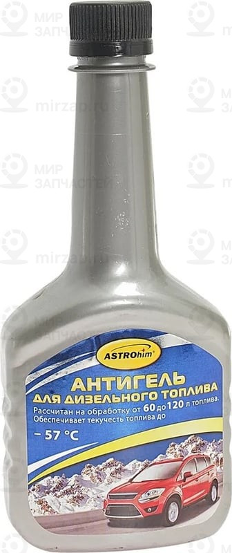 Запчасть ASTROHIM AC120