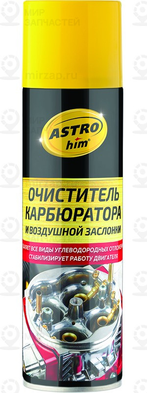Запчасть ASTROHIM AC141