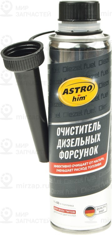 Запчасть ASTROHIM AC191