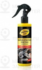 Запчасть ASTROHIM AC2204