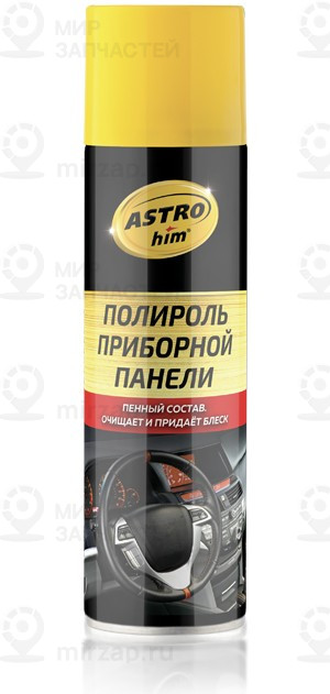 Запчасть ASTROHIM AC2331