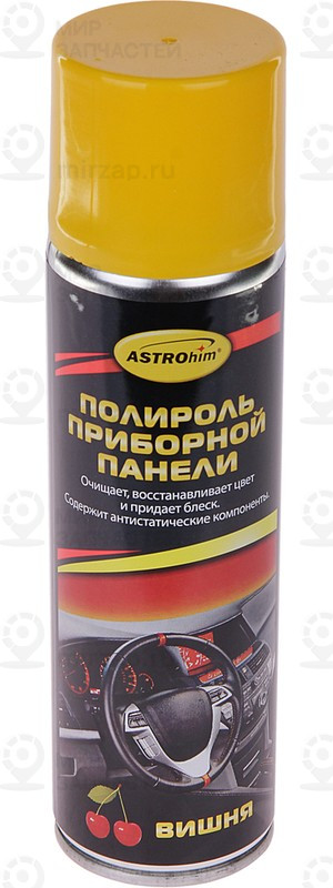 Запчасть ASTROHIM AC2332
