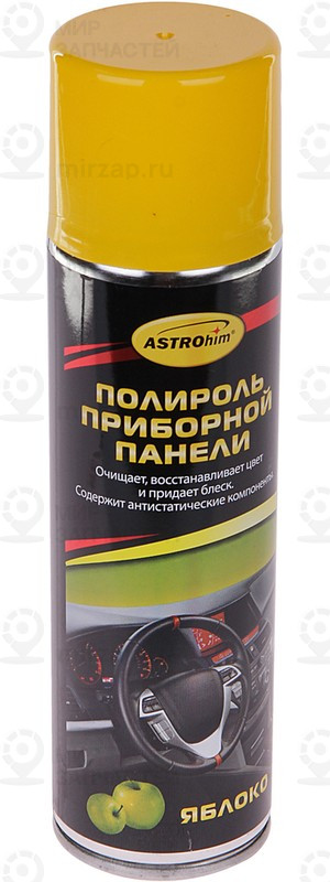Запчасть ASTROHIM AC2337