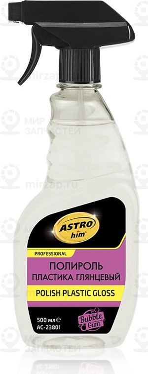 Запчасть ASTROHIM AC23801